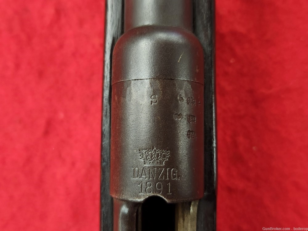 1891 WW1 German, Danzig Gewehr 88 rifle, 8mm Mauser, Turkish reissue-img-72