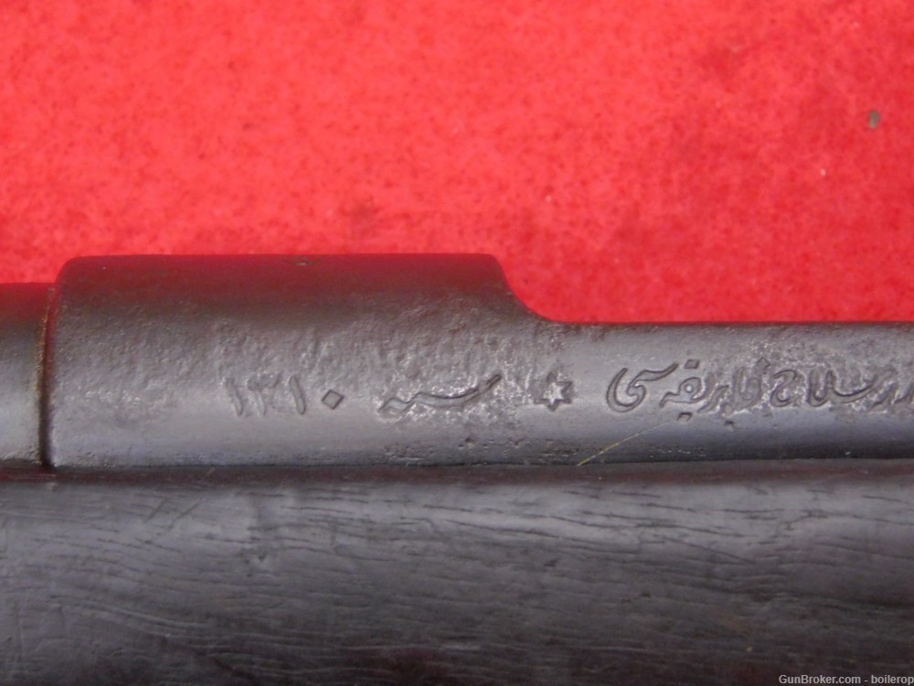 Extremely Rare Ottoman Model 1890 Mauser 7.65 turkish ww1 German gew-img-3