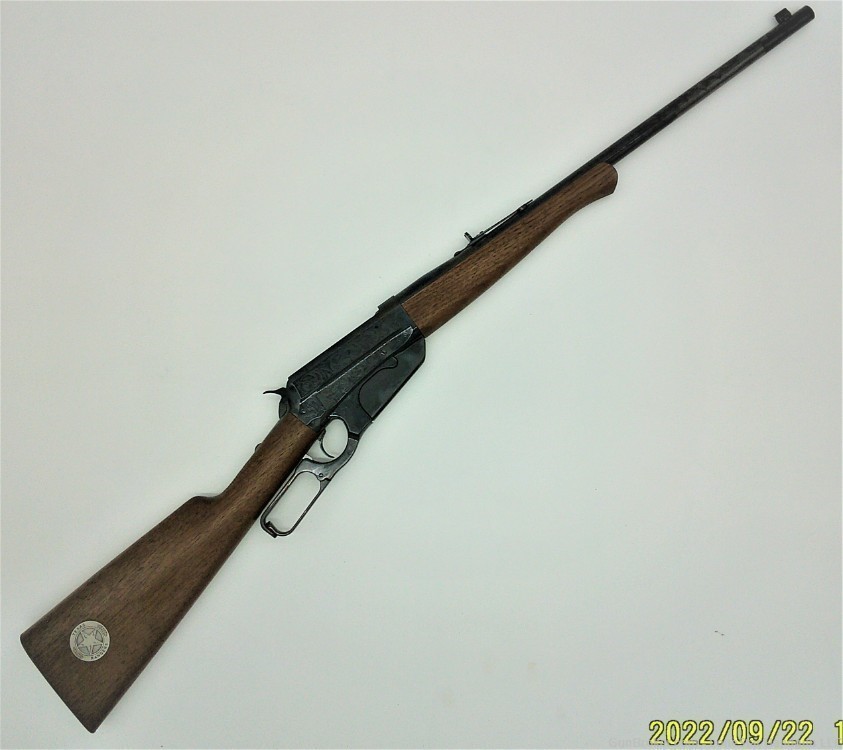 Texas Ranger Model 1895 Winchester-img-0