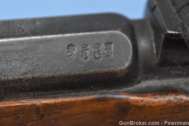 Mauser Gewehr 1871/84 Cutaway Gun  1887-img-19