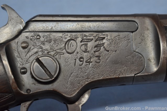 Marlin 39 for 22 S/L/LR engraved-img-14