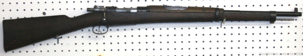 Mauser 1916-img-0