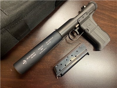 B&T STATION SIX 9 SUPPRESSED INTELLIGENCE AGENCY CONTRACT 9MM PISTOL