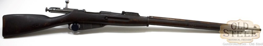 Remington Mosin Nagant Rare 1917 Production 1891 Model C&R UNSERIALIZED-img-0