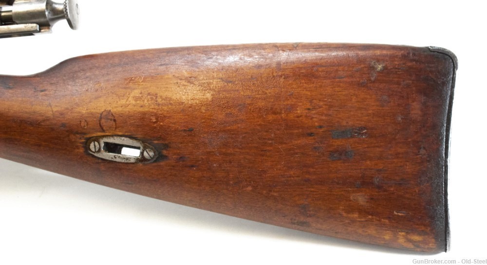 Remington Mosin Nagant 1891 7.62x54R C&R Mfg 1916 Imperial Crest-img-16