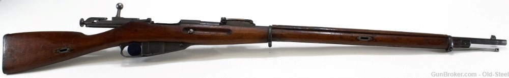 Remington Mosin Nagant 1891 7.62x54R C&R Mfg 1916 Imperial Crest-img-0