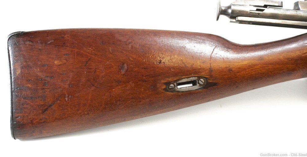Remington Mosin Nagant 1891 7.62x54R C&R Mfg 1916 Imperial Crest-img-3