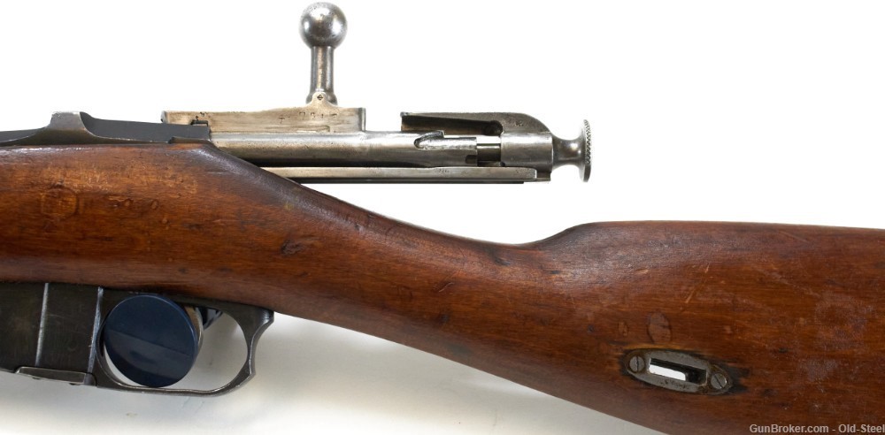 Remington Mosin Nagant 1891 7.62x54R C&R Mfg 1916 Imperial Crest-img-15