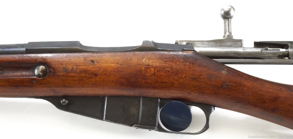 Remington Mosin Nagant 1891 7.62x54R C&R Mfg 1916 Imperial Crest-img-14