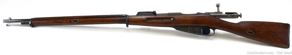 Remington Mosin Nagant 1891 7.62x54R C&R Mfg 1916 Imperial Crest-img-9