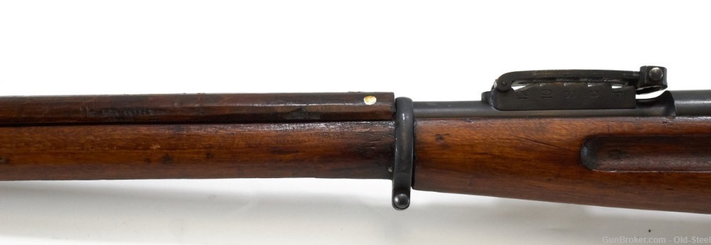 Remington Mosin Nagant 1891 7.62x54R C&R Mfg 1916 Imperial Crest-img-12
