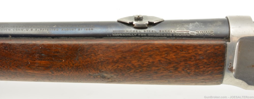 Special Order Shotgun Butt Winchester Model 94 SRC Built 1920 32 Win Spl  -img-11
