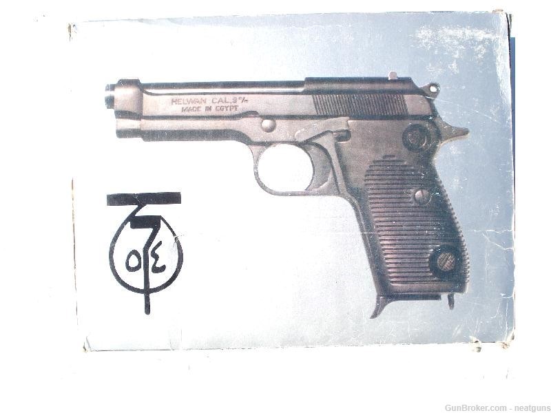 Maadi Egypt Helwan 9mm Pistol Interarms Beretta 1951-img-5
