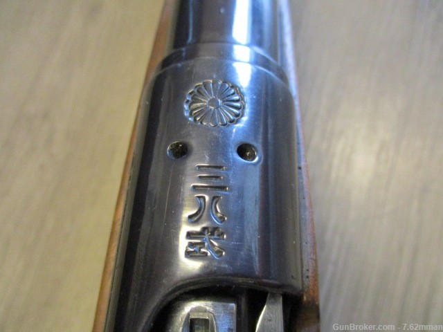 Arisaka Type 38 Rifle MUM 6.5 Jap 6.5x50mm Sporterized Carbine WWII Type38 -img-6