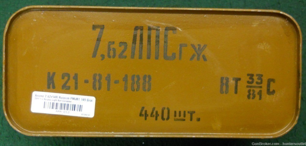 440 Rounds Russian Surplus 7.62x54R Ammo 149gr in Sealed Can-img-0