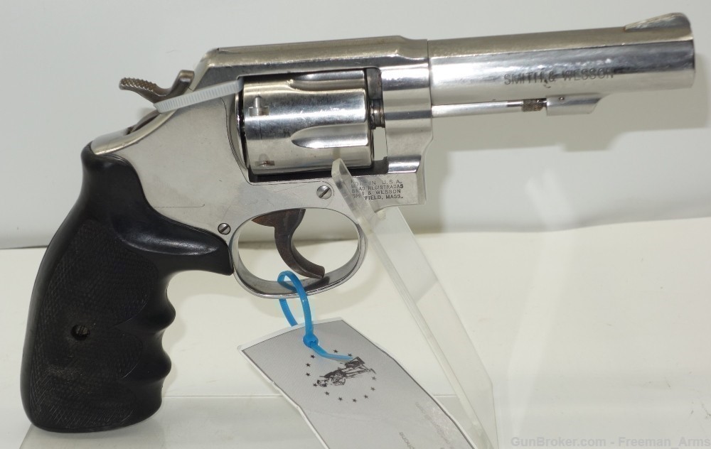 Smith and Wesson Model 64 Stainless 38 Special+P Revolver-Round Butt-img-4