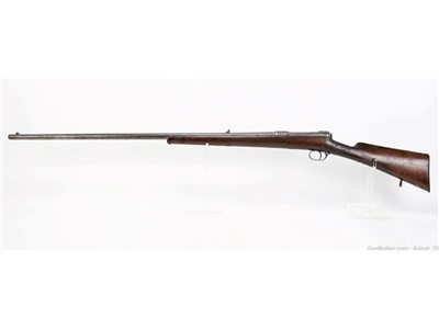 Antique Murata Sporting Shotgun