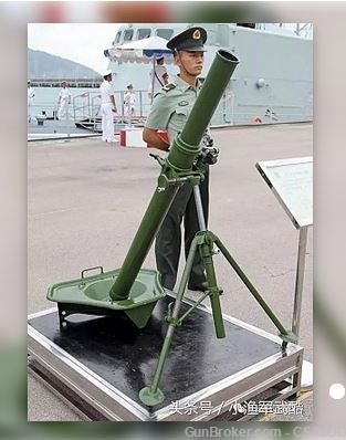 CHINESE 82mm PHOSPHORUS INCENDIARY ILLUM  MORTAR WITH PAYLOAD CHUTES-img-5