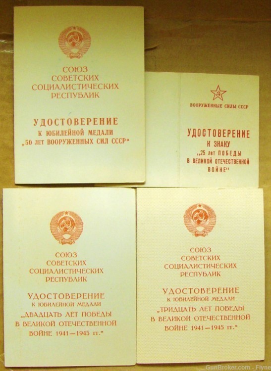 Military awards of Russian from Soviet era Colonel (ret.) veteran of WWII-img-0