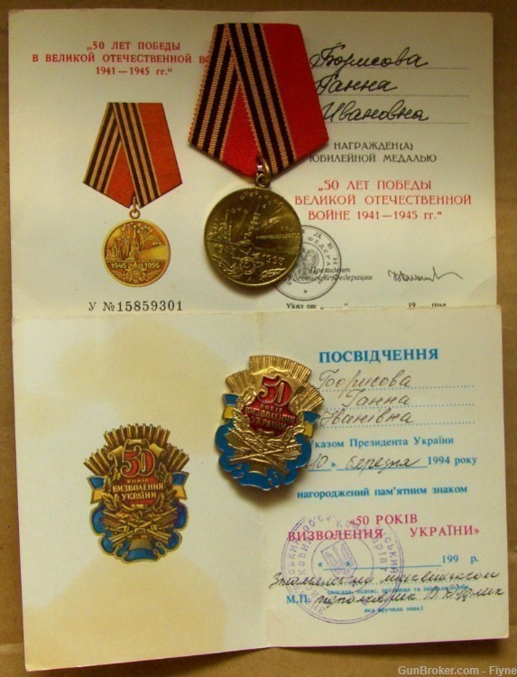 Russian and Ukrainian medals awarded to female-veteran of WWII Borisova G.-img-1