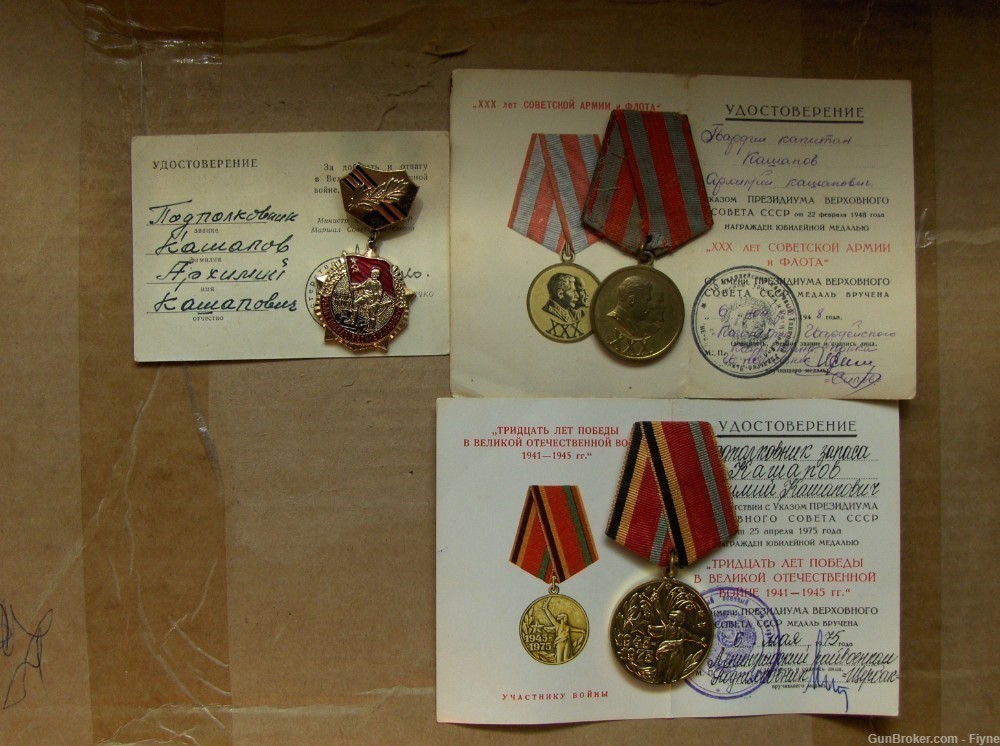 Russian-Soviet Awards given to Lt.-Colonel Kashapov A.K.-img-0