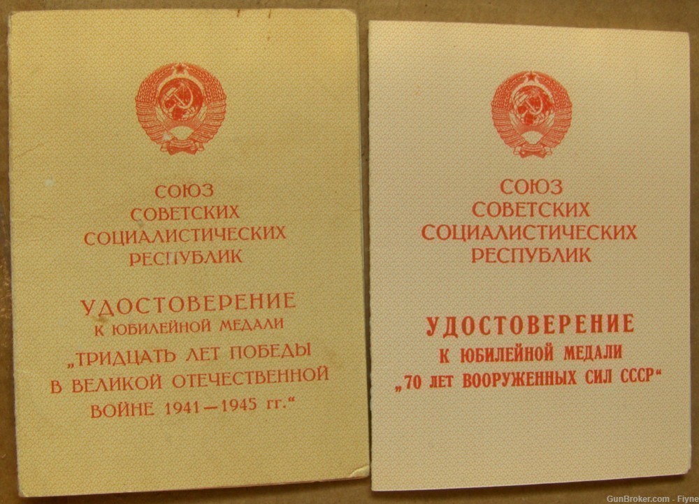 Two Russian-Soviet medals of female-veteran of WWII Burak Evdokiya-img-0
