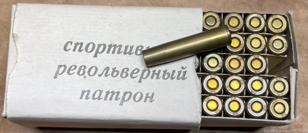 Russian 7.62 Nagant Ammunition -img-0