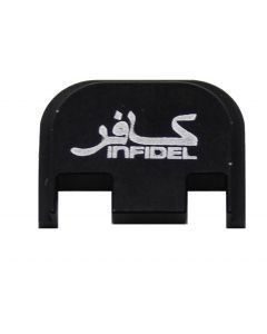 Infidel Engraved Glock Back Plate Glock Infidel-img-0