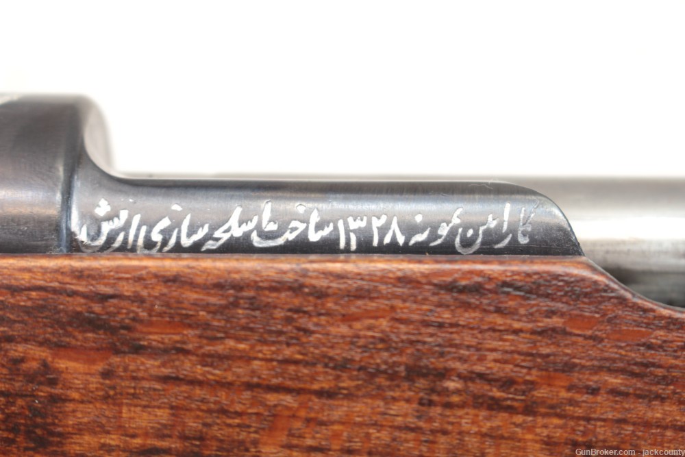 Persian VZ, M49, 8mm-img-15