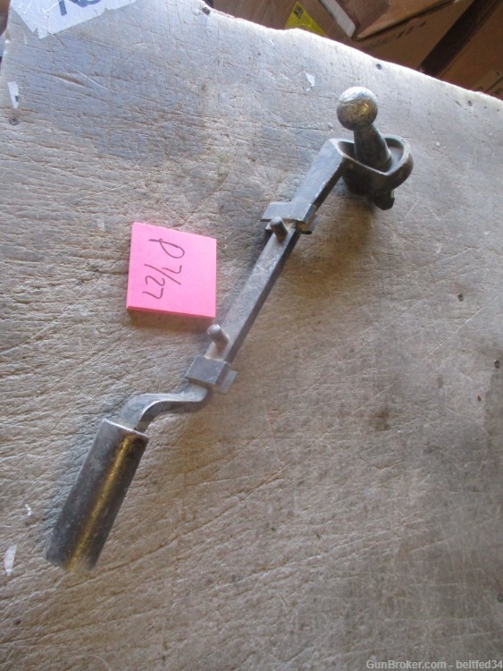 Used Breech Locking/Unlocking Lever, Artillery or Cannon Part-img-1