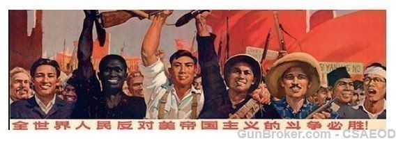 CAPTURED VIETNAM WAR ERA CHINESE UNIT FLAG SUPER RARE MOSLEM ARMY UNIT.-img-7