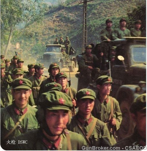 CAPTURED VIETNAM WAR ERA CHINESE UNIT FLAG SUPER RARE MOSLEM ARMY UNIT.-img-4
