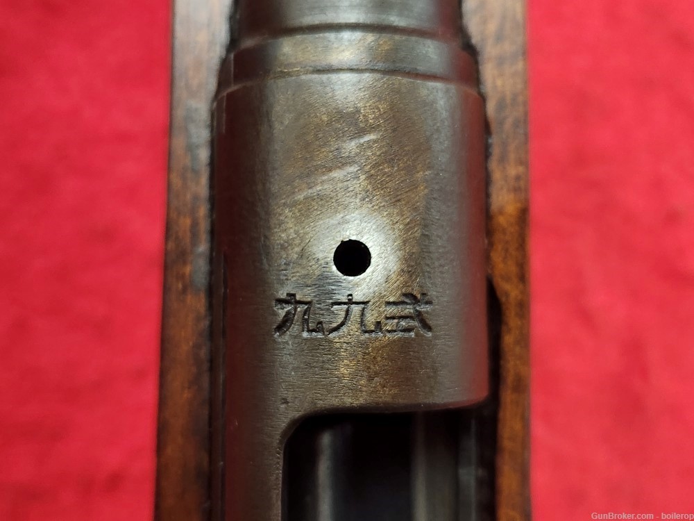 Very fine Japanese WW2 Type 99 rifle 7.7 Jap Arisaka all matching! Nice gun-img-83