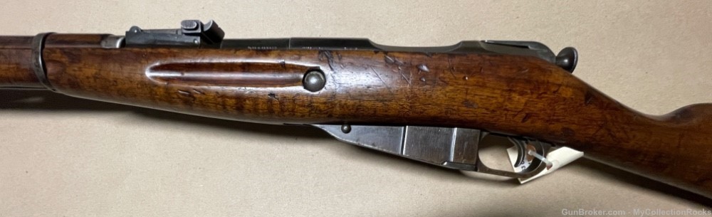 1953 M53 Carbine China 7.62 x 54R w/ Bayonet -img-2