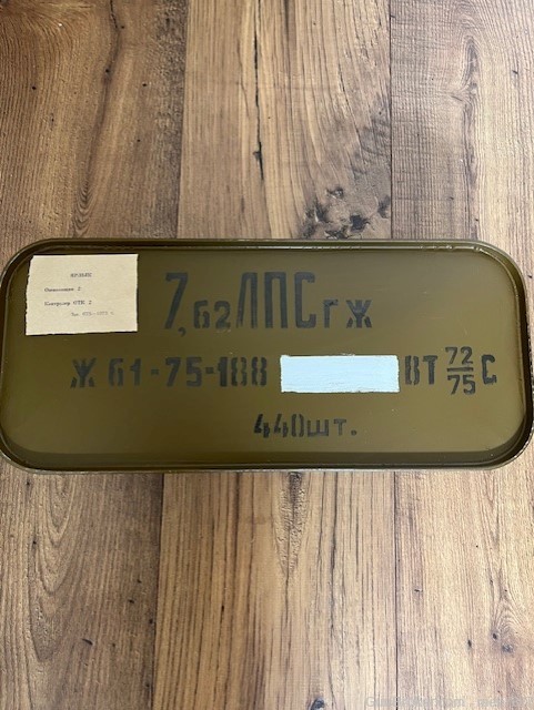 440rds 7.62x54R Rifle Ammunition Sealed Spam Can -img-0