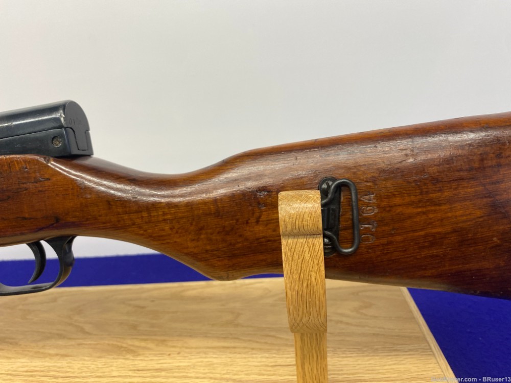 1976 Albanian SKS 7.62x39mm Blue *ONE OF ONLY 50 SUSPECTED TO EXIST*-img-21