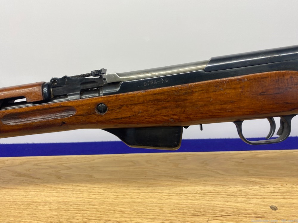 1976 Albanian SKS 7.62x39mm Blue *ONE OF ONLY 50 SUSPECTED TO EXIST*-img-23