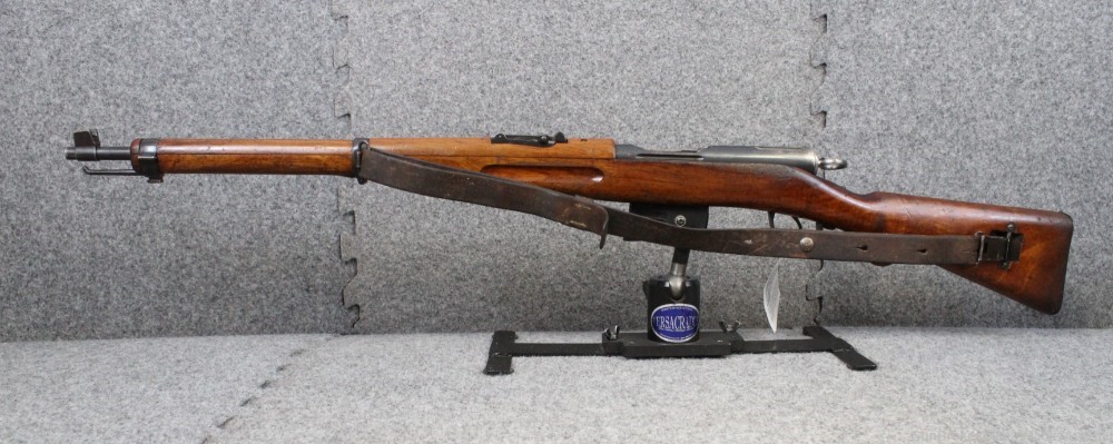 Swiss Surplus Model 1911 Carbine K11 7.5x55mm Rifle with Matching Numbers-img-1