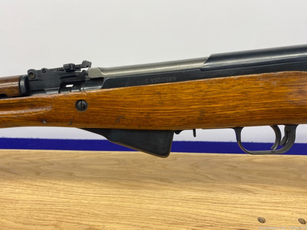 Norinco / Arsenal 306 Type 56 SKS 7.62x39 Blue *COLLECTIBLE CHINESE RIFLE* -img-24