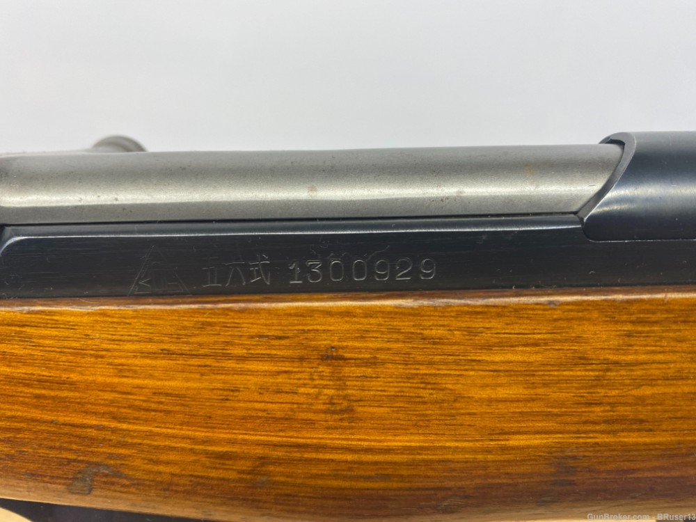 Norinco / Arsenal 306 Type 56 SKS 7.62x39 Blue *COLLECTIBLE CHINESE RIFLE* -img-30