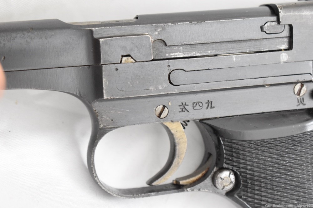 Japanese Type 94 WWII Service Pistol 8mm non import C&R OK-img-33