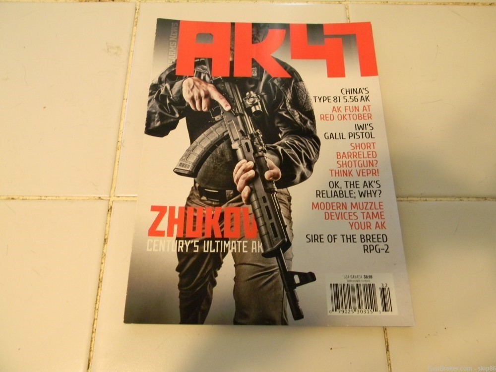 AK47 Magazine-img-0