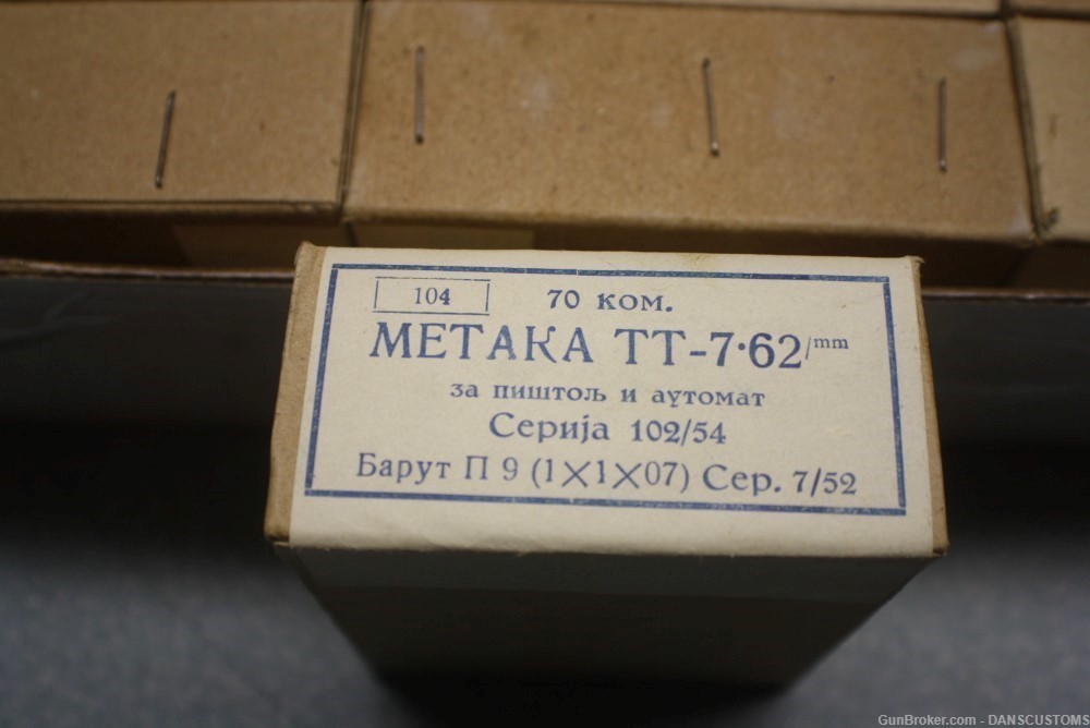 762 x 25  13 boxes .60 a round free shipping-img-1