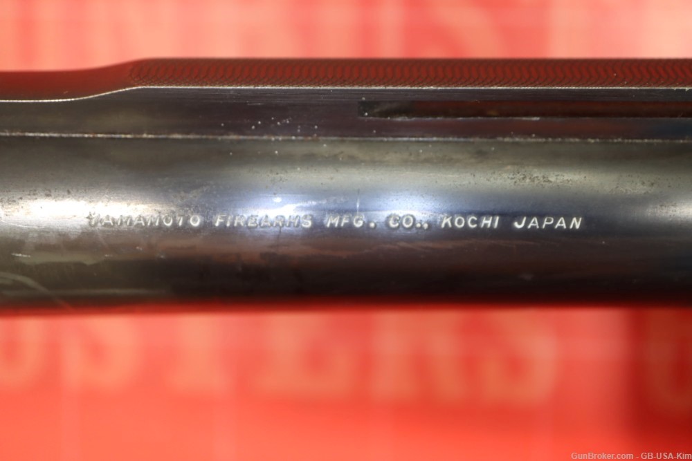 Yamamoto Firearms Auto Pointer, 12 GA Modified Choke Repair Parts-img-9
