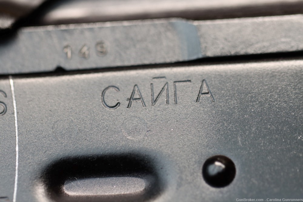 Izhmash Saiga 5.45x34 AK-74 16" AK Russian Semi-Auto-img-16