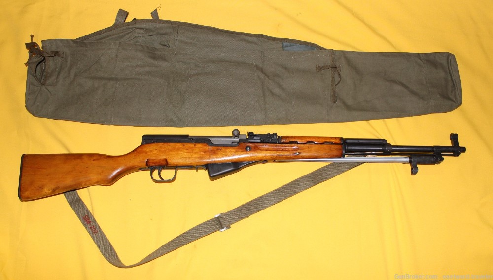 Very rare STAMPED RECEIVER SKS - Chinese -img-0
