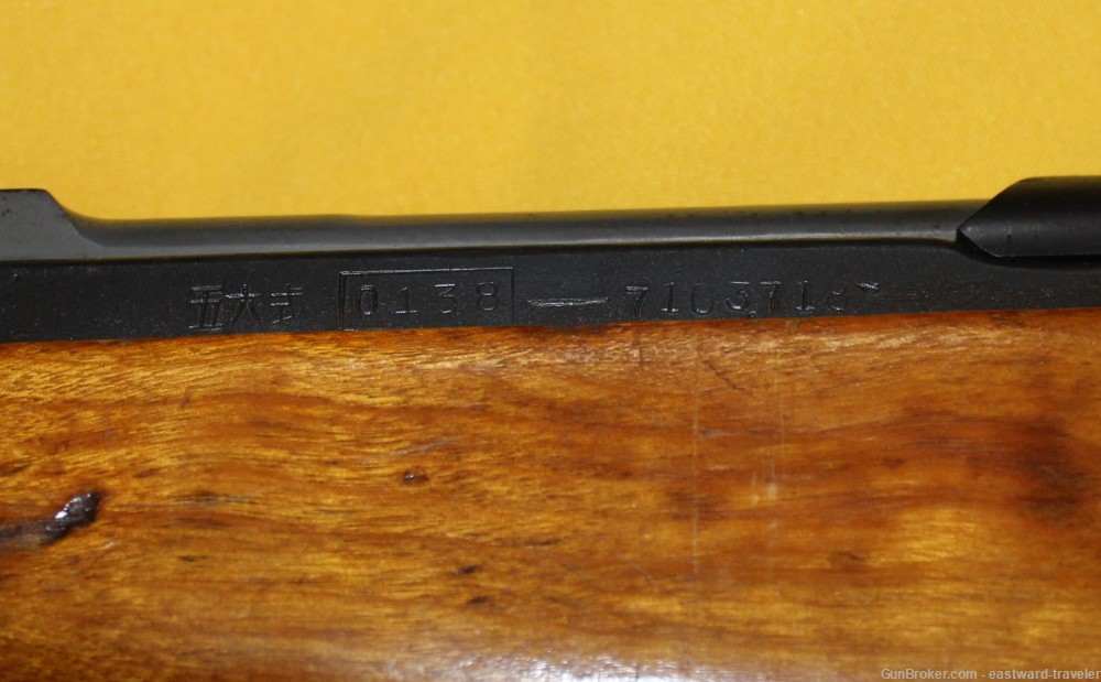 Very rare STAMPED RECEIVER SKS - Chinese -img-13