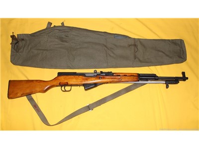 Very rare STAMPED RECEIVER SKS - Chinese 