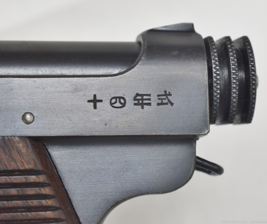 JAPANESE NAGOYA NAMBUS NAMBU TYPE 14 8mm MFG 1936 FULL RIG PENNY SALE RARE-img-22