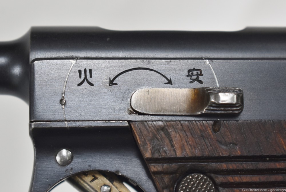 JAPANESE NAGOYA NAMBUS NAMBU TYPE 14 8mm MFG 1936 FULL RIG PENNY SALE RARE-img-21